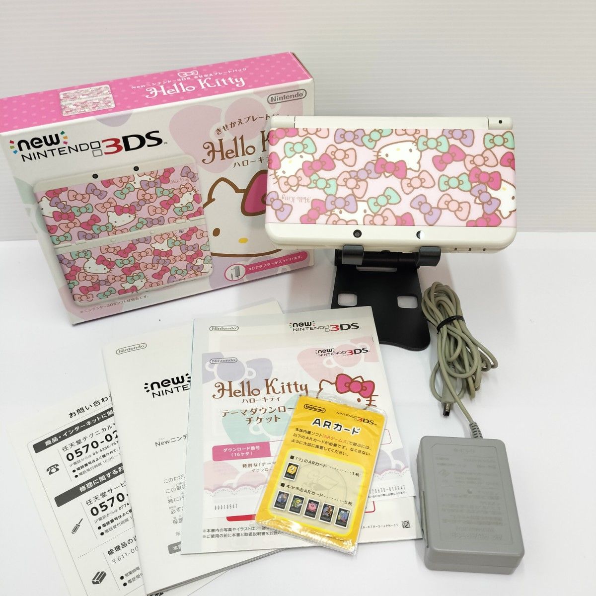 New ニンテンドー3DS きせかえプレートパックハローキティ New ニンテンドー3DS きせかえプレートパックハローキティ