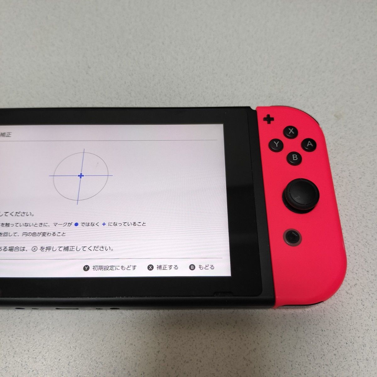 ④Nintendo Switch ニンテンドースイッチ　ネオンレッド　ネオンブルー　新モデル