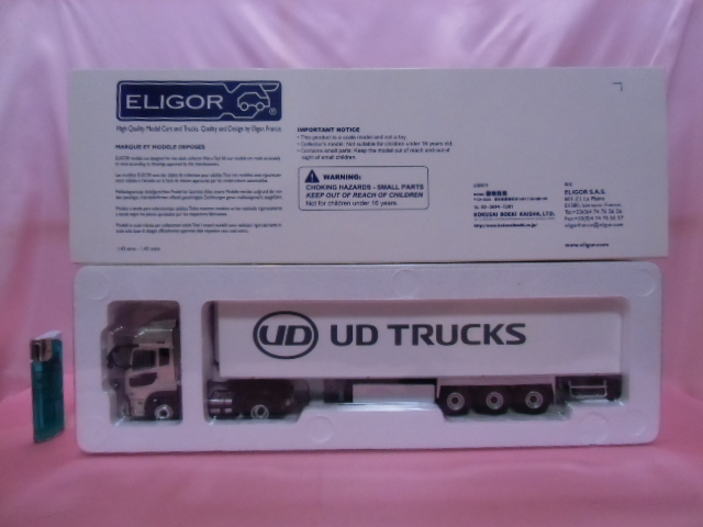 UD special order *UD semi trailler axis reefer *1/43