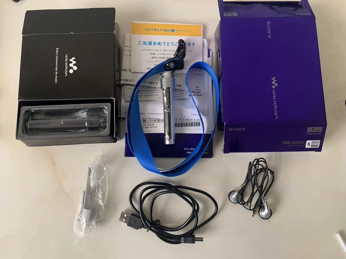 Yahoo!オークション - SONY Walkman NW-S203F audio-technica Yahoo!オークション - SONY Walkman NW-S203F audio-technica