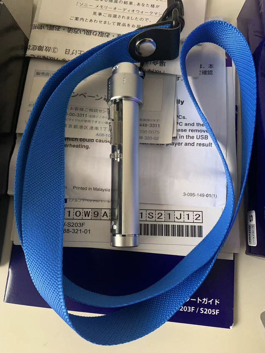 ATH-EM7X 未開封 ペルソナ3 イヤホン ATH-EM7X 未開封 ペルソナ3 イヤホン