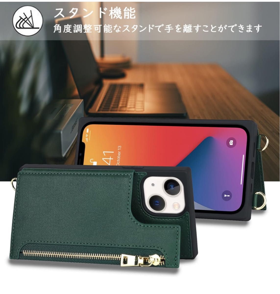  302【Hamany】 いphone14plus ケース 手帳型 iphone 14 plus ケース 