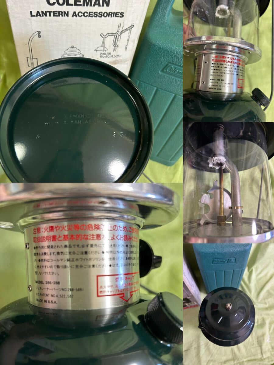 Coleman コールマン ワンマントルランタン 286A740J 286・288 現状品_画像10