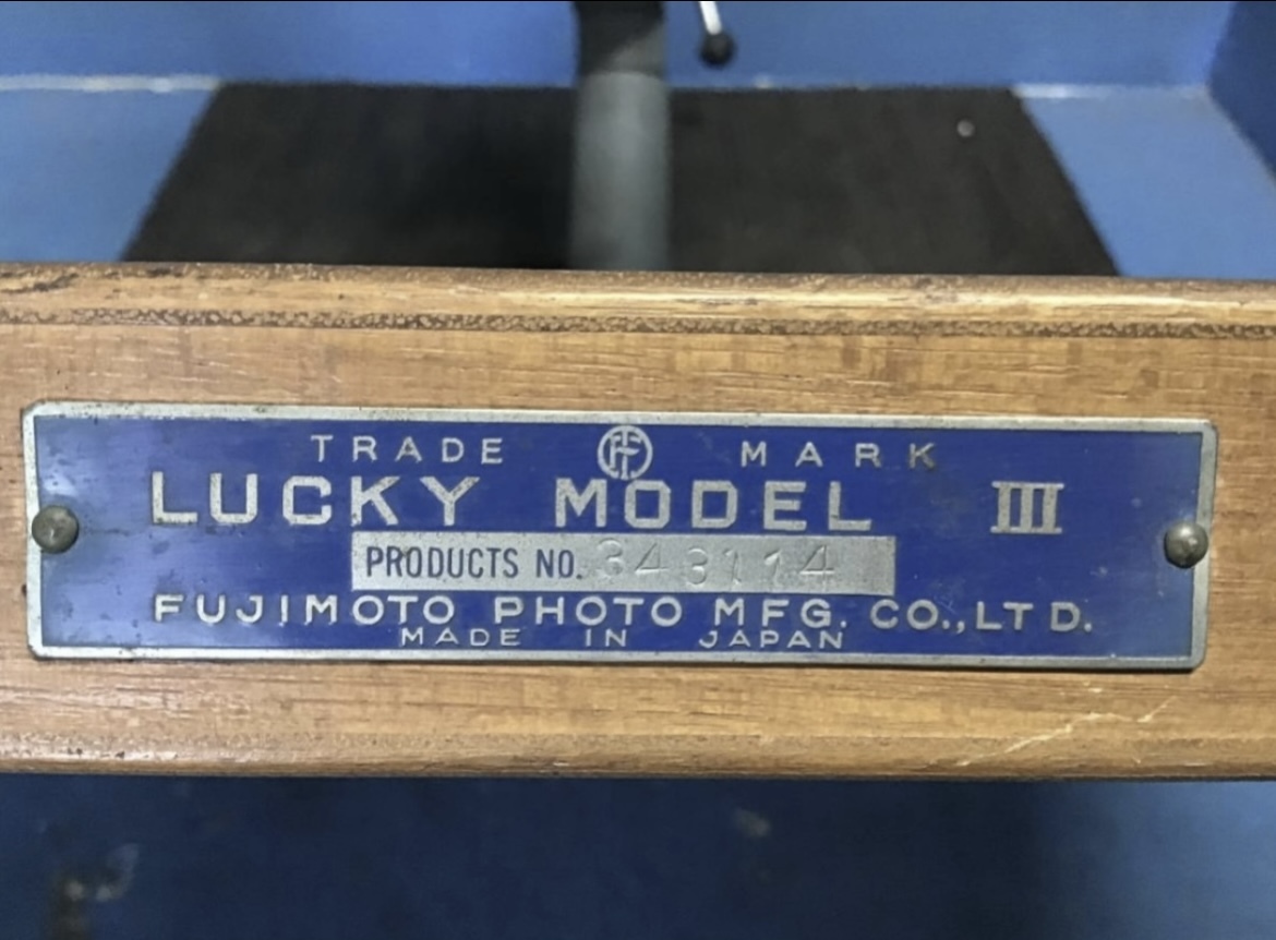M59* Gifu departure LUCKY MODEL Ⅲ / TRADE MARK / photograph discount ... machine / camera peripherals / painting peel off equipped / lamp less / secondhand goods goods *2/22**