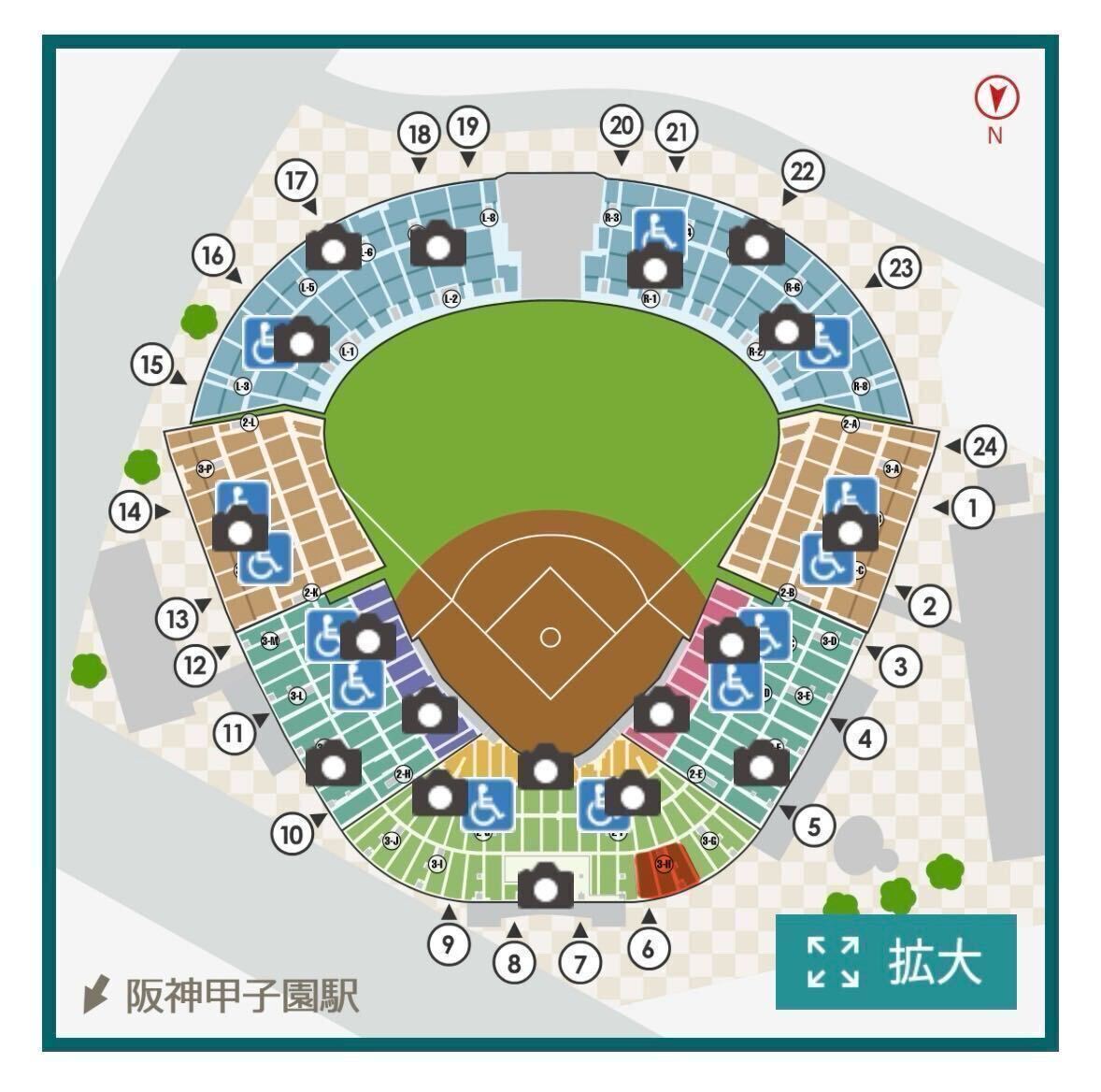 5 month 30 day ( tree ) Hanshin Koshien Stadium Hanshin vs day ham g lean seat 2 ream number pair ticket 