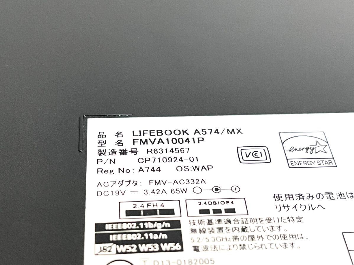 FUJITSU 富士通 LIFEBOOK A574/MX i3-4000M 4GB 500GB FMVA10041Pの画像9