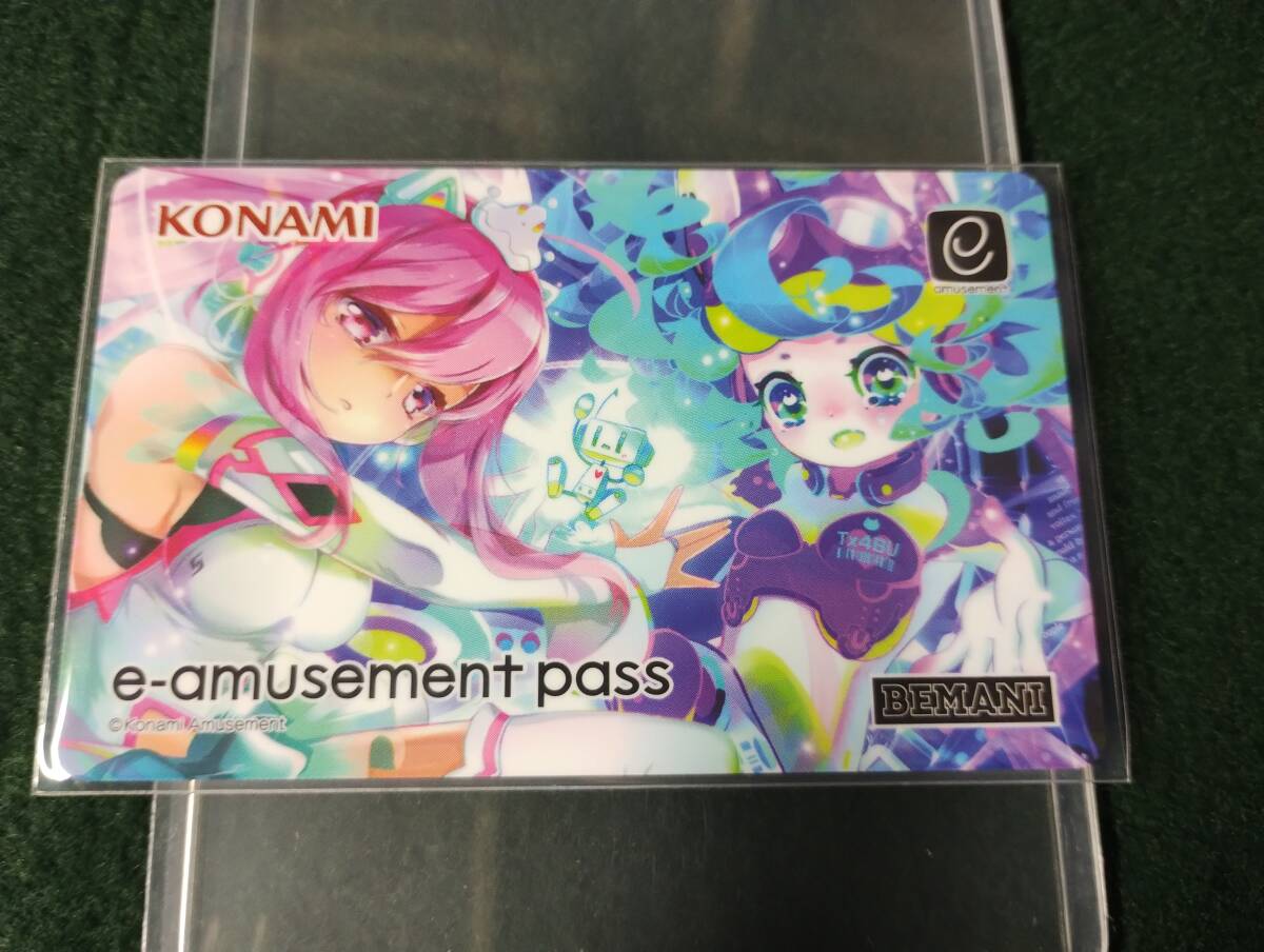 [ free shipping ]SOUND VOLTEX e-amusement pass Ray sisTAMA sun boru