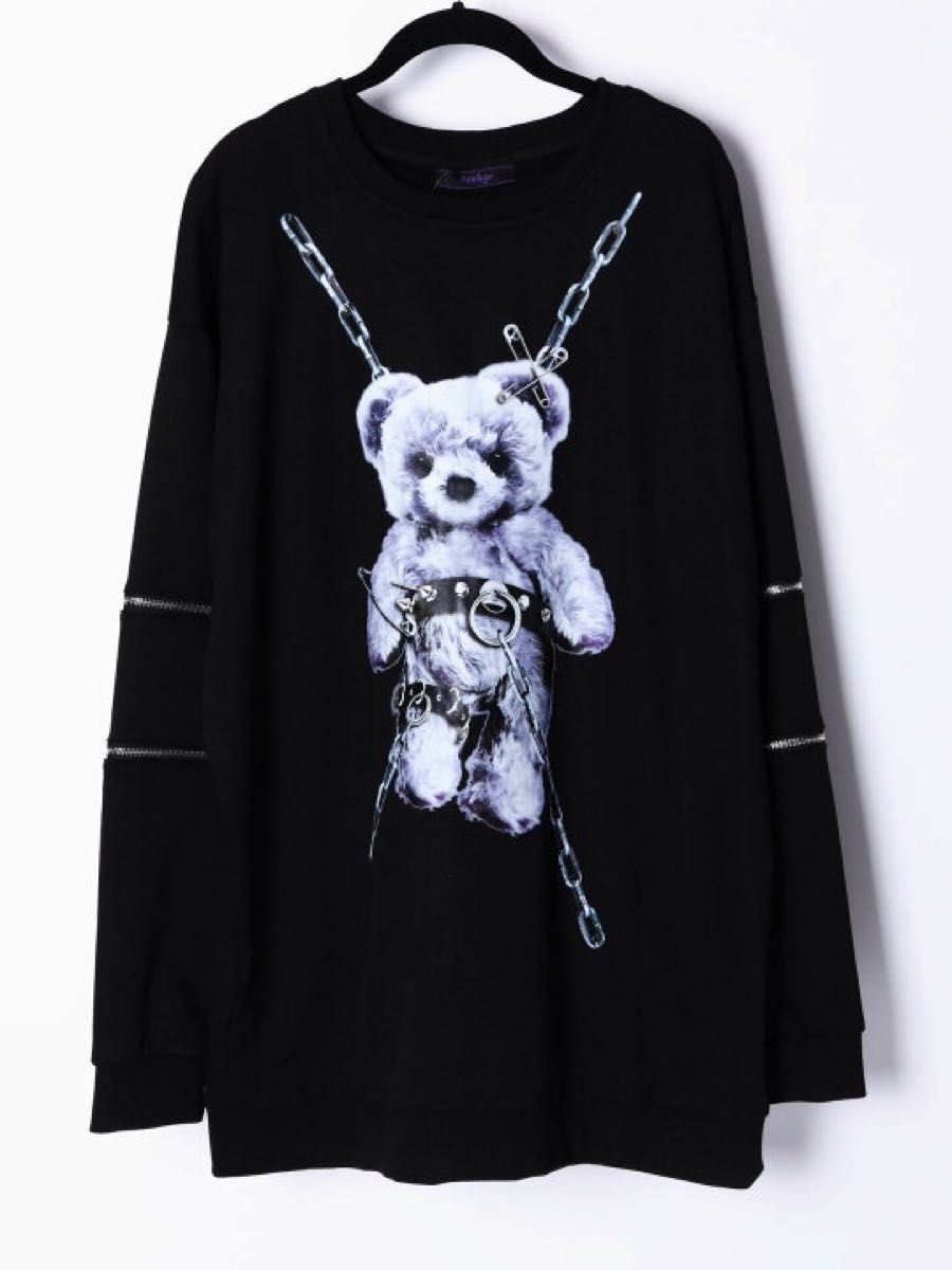 Amilige アミリージュ tied bear袖zipスウェット|Yahoo!フリマ Amilige アミリージュ tied bear袖zipスウェット|Yahoo!フリマ