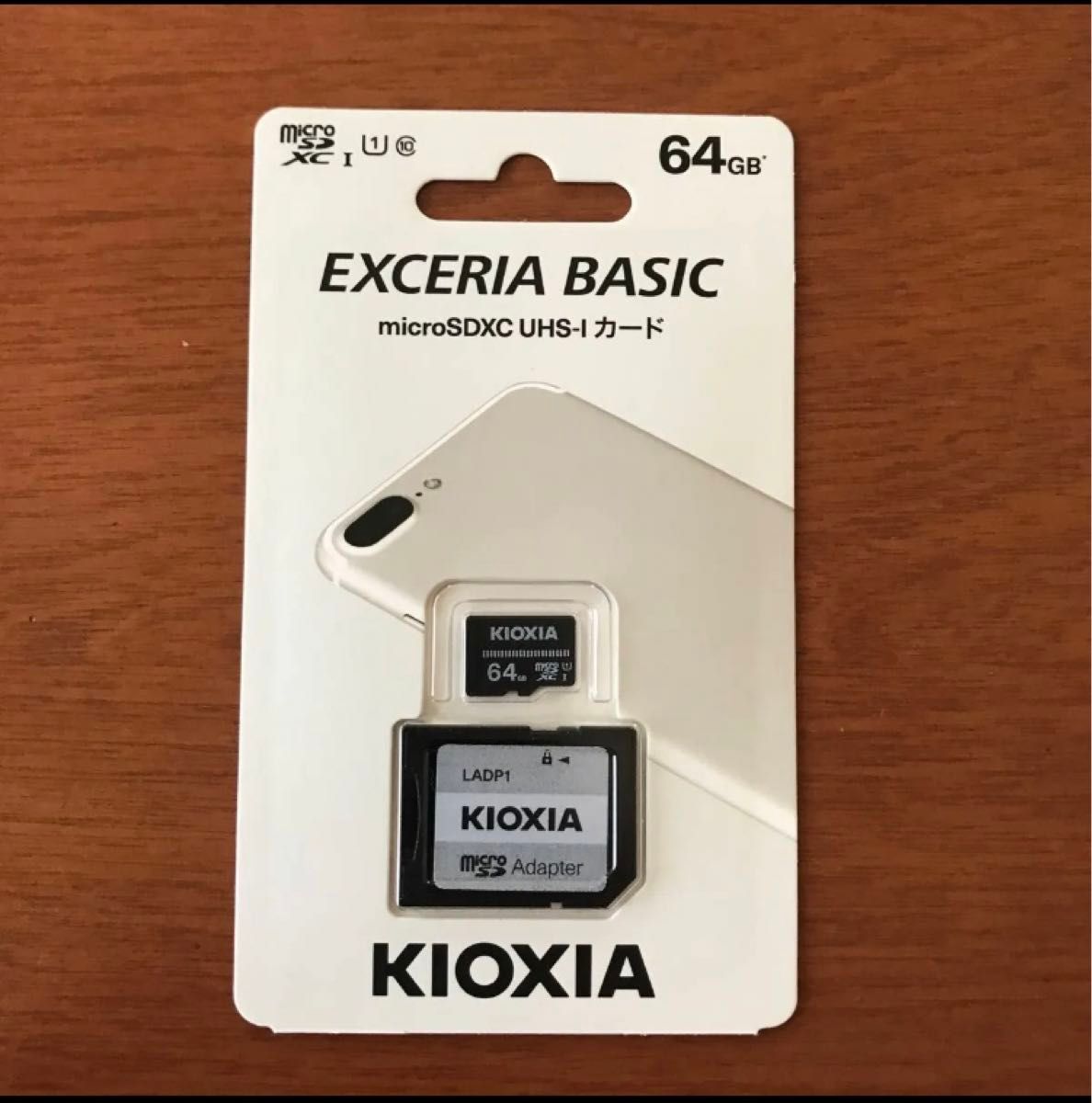 【新品／未開封】KIOXIA microSDカード EXCERIA BASIC KMSDER45N064G （64GB）