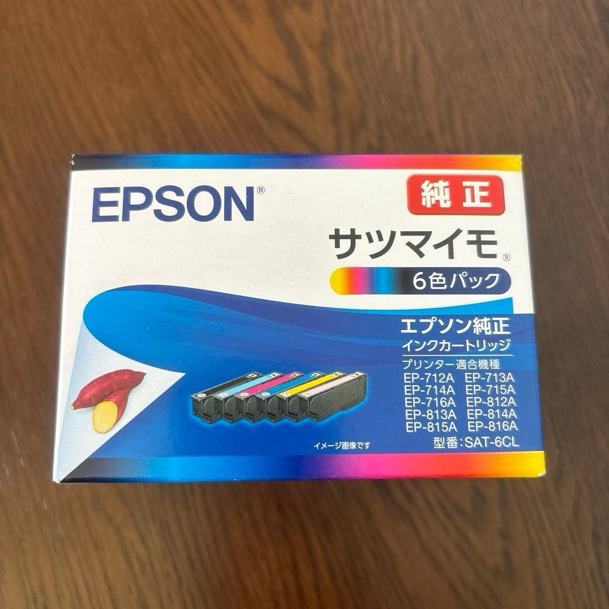 【新品／未使用】EPSON セイコーエプソン 純正 インクカートリッジ SAT-6CL（6色パック）サツマイモ