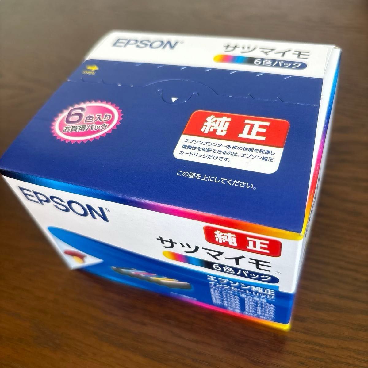 【新品／未使用】EPSON セイコーエプソン 純正 インクカートリッジ SAT-6CL（6色パック）サツマイモ