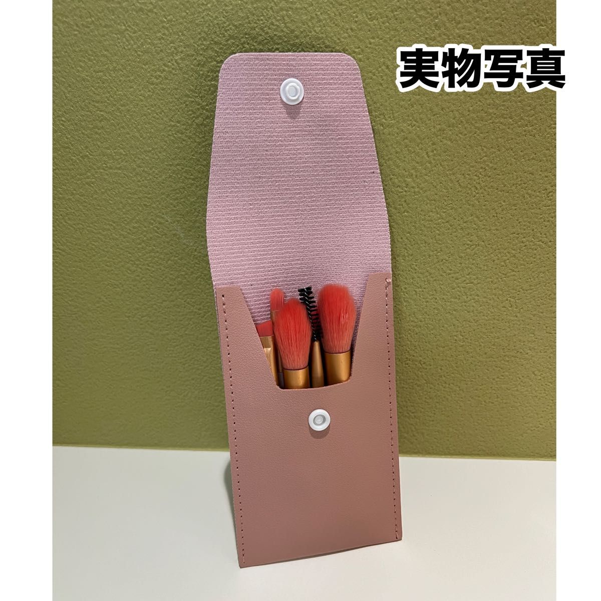メイクブラシ 8本セット ポーチ付き アイメイク フェイス ブラシ 韓国 ピンク