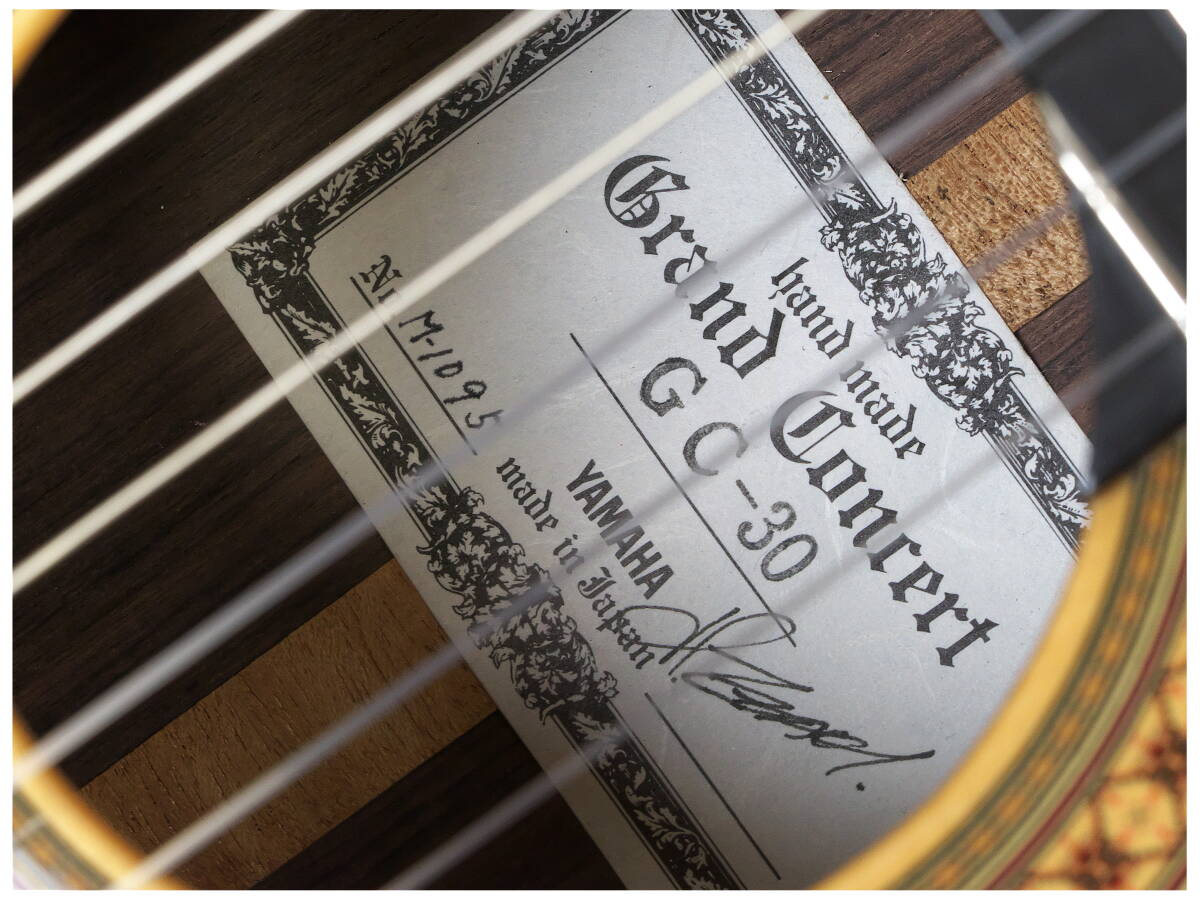 日本製 YAMAHA GC-30 Grand Concert Classic Guitar 江崎秀行 ヤマハ グランドコンサート 総単板 クラシックギター ハードケース付き_画像4