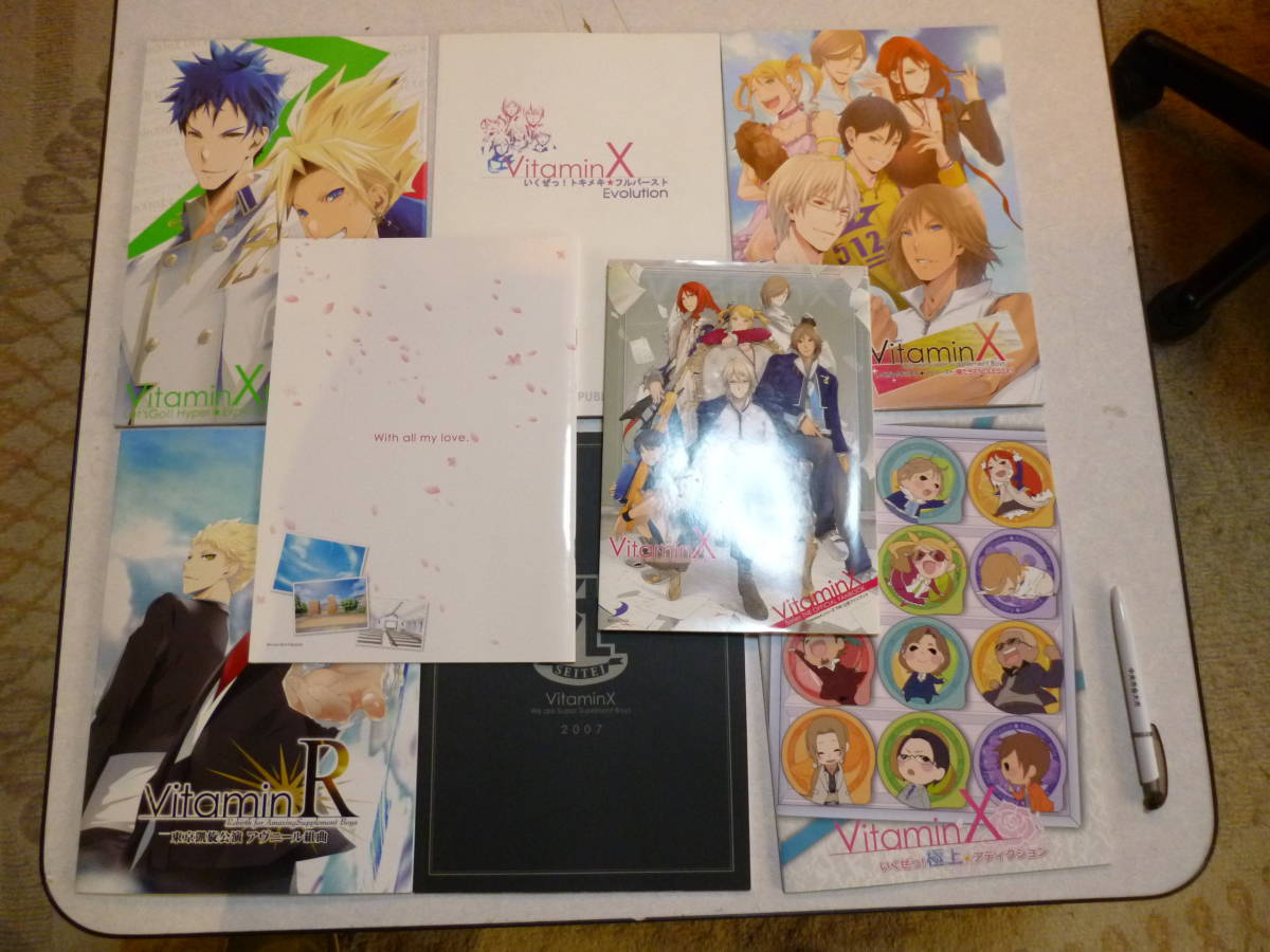 ヤフオク アニメ ゲーム イベント パンフレット 8冊セット ヤフオク アニメ ゲーム イベント パンフレット 8冊セット