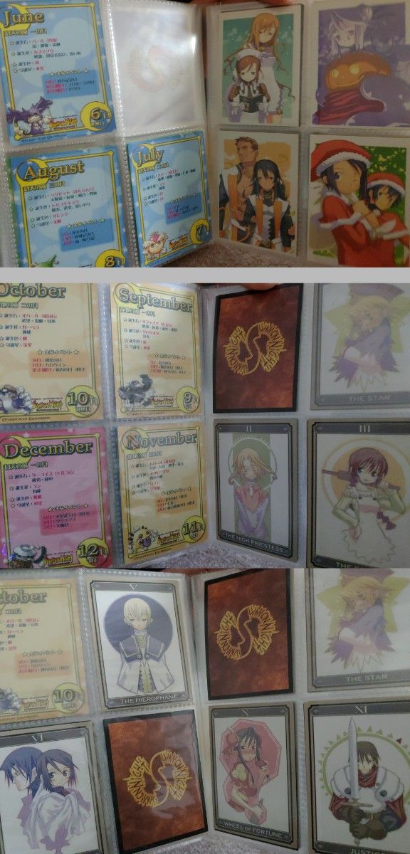 サモンナイト トレーディングカードゲーム まとめ売り|Yahoo サモンナイト トレーディングカードゲーム まとめ売り|Yahoo