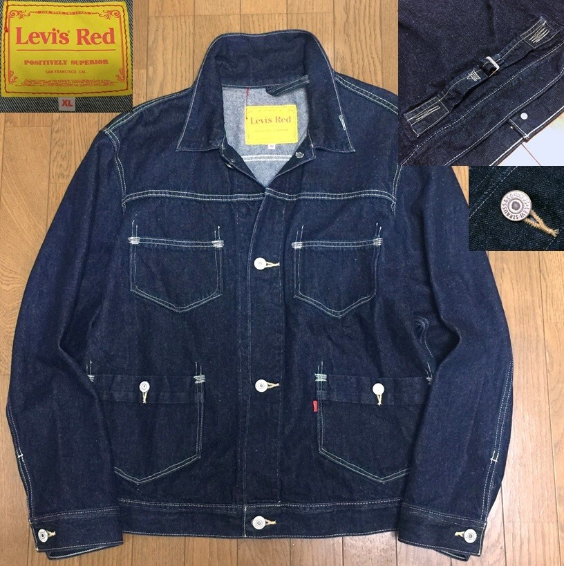 美品 Levis Red リーバイス レッド LR TRUCKER A0142-0000 サステナブル素材 ヘンプ混デニム インディゴ トラッカージャケット 濃紺 XL_画像1