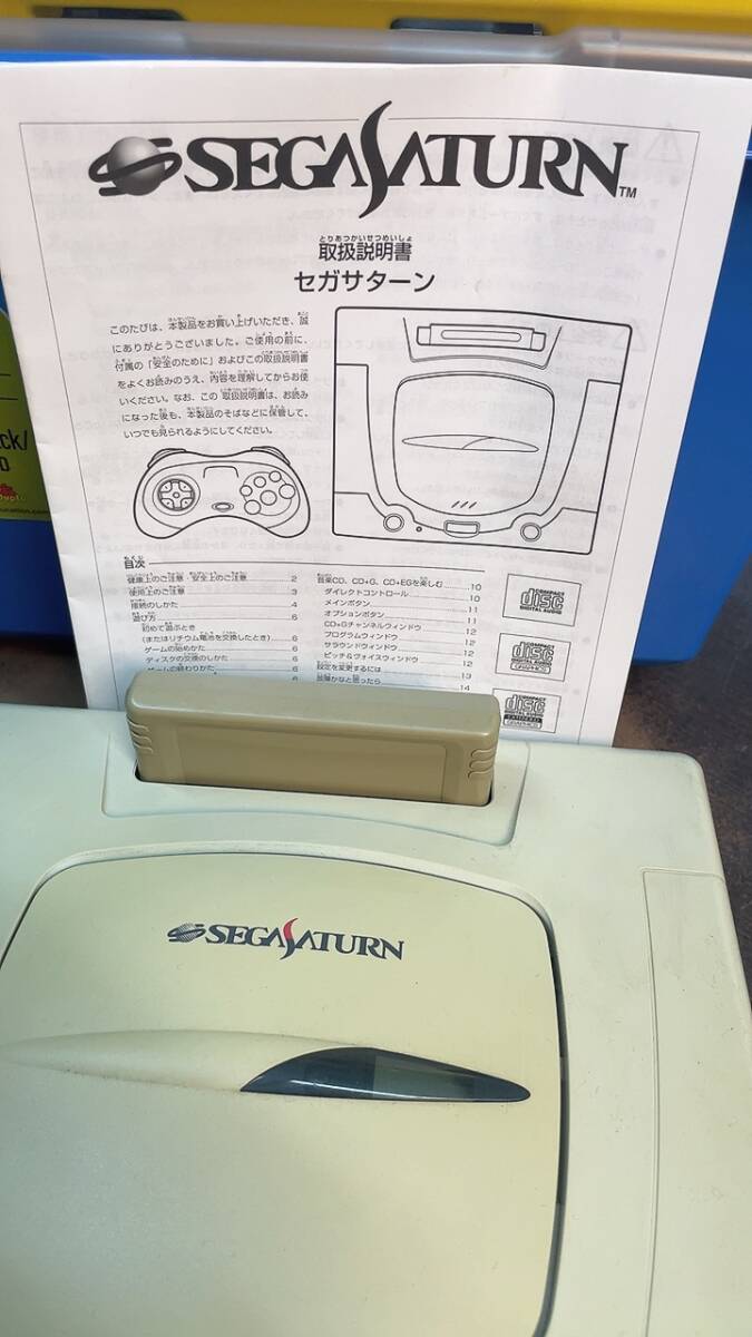 セガサターン本体◆ セガサターン SS◆ソフト読み込みOK！コントローラー無し！◆SEGA　SATURN_画像4