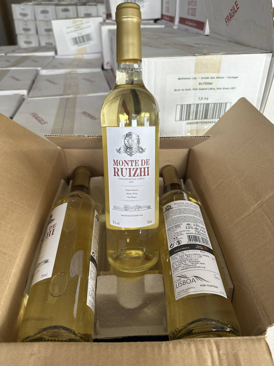 白ワイン　6本　ケース販売　在庫処分　ポルトガル産_画像1