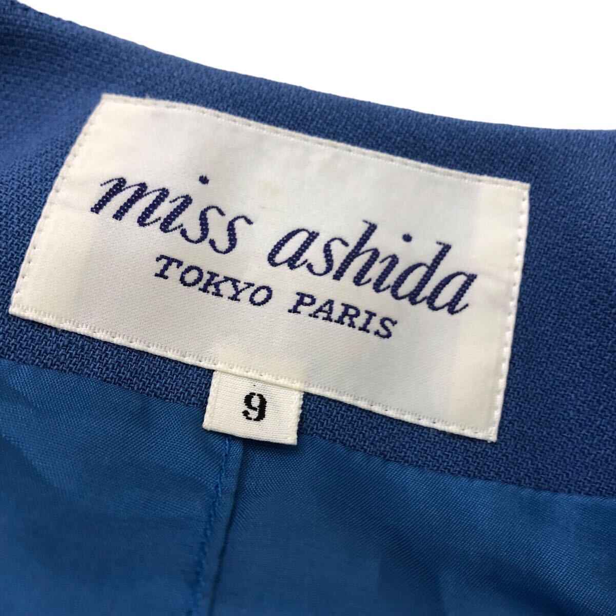 S211⑨ miss ashidaミス アシダ スカートスーツ ジャケット スカート セットアップ ボトムス 毛100% レディース 9 ブルー 青_画像10