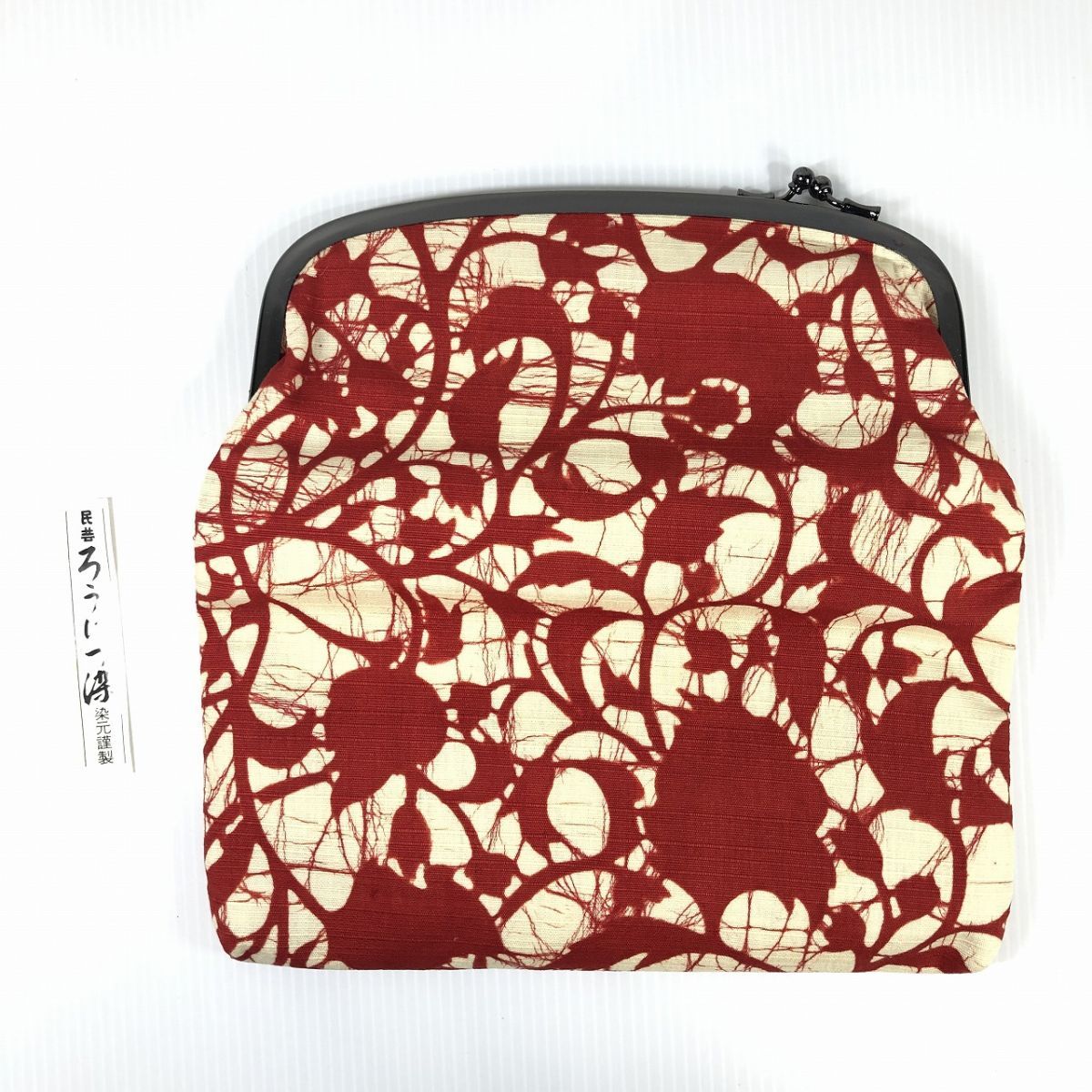 ....... bulrush . clutch bag red X white unused postage 185 jpy second bag lady's 