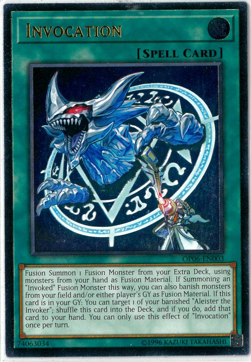 定期入れの 遊戯王 TEN THOUSAND DRAGON EU 英語版 万物創世龍 10000レア 英語版