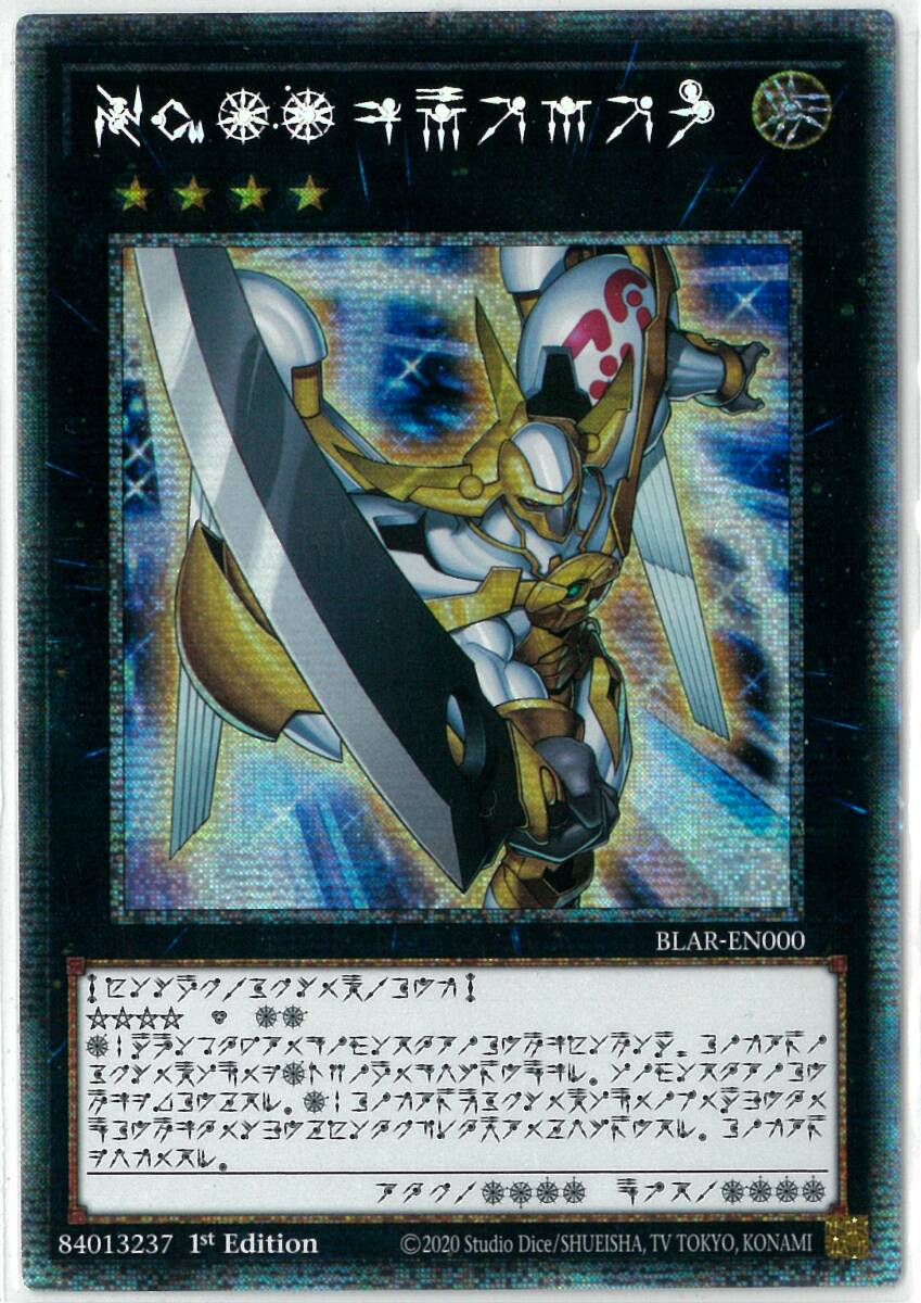 7820円 ポケカ ピカチュウ ex SR UR 2連番 PSA10 - ポケモン 7820円 ポケカ ピカチュウ ex SR UR 2連番 PSA10 - ポケモン