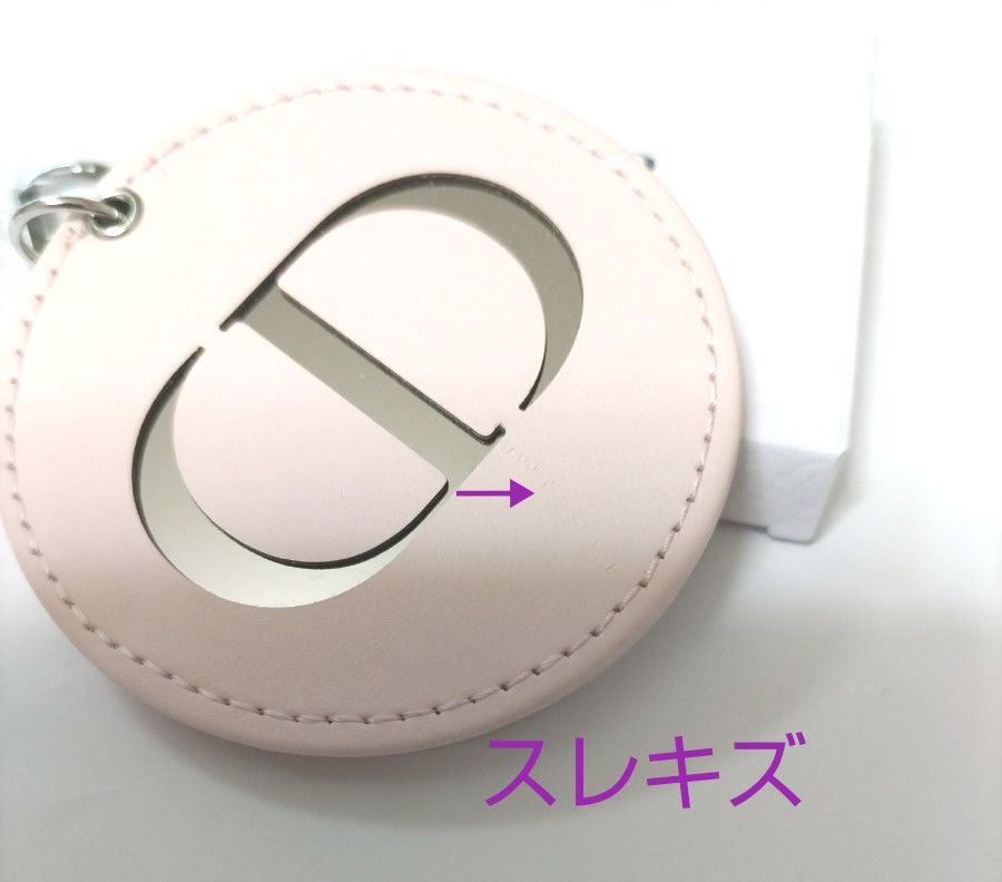 Dior ディオール☆ ミラー チャーム 鏡 キーホルダー ピンク  未使用