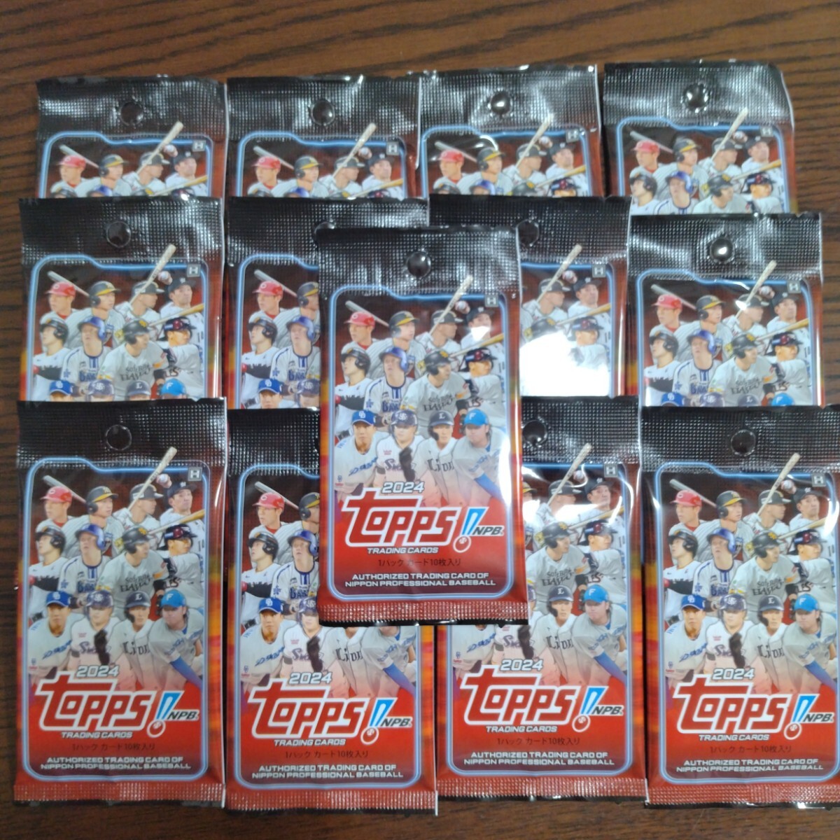 未開封12パック 最新版　topps npb 2024 シュリンク なし　サインカード？(検索)度会隆輝　佐々木朗希　宮城大弥　大谷翔平　イチロー_画像2