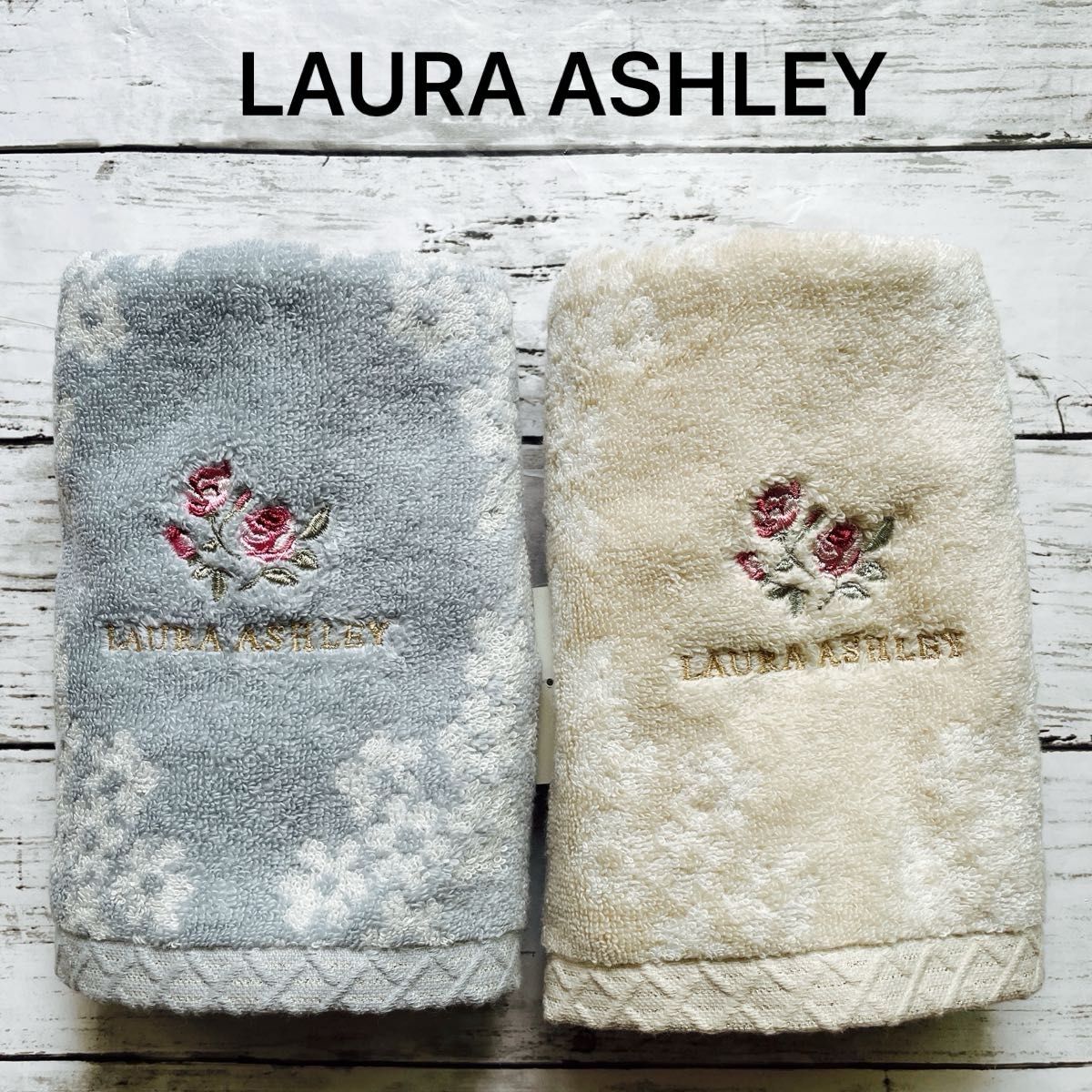 LAURA ASHLEY ふわふわ　フェイスタオル ブルー　ベージュ　2枚セット