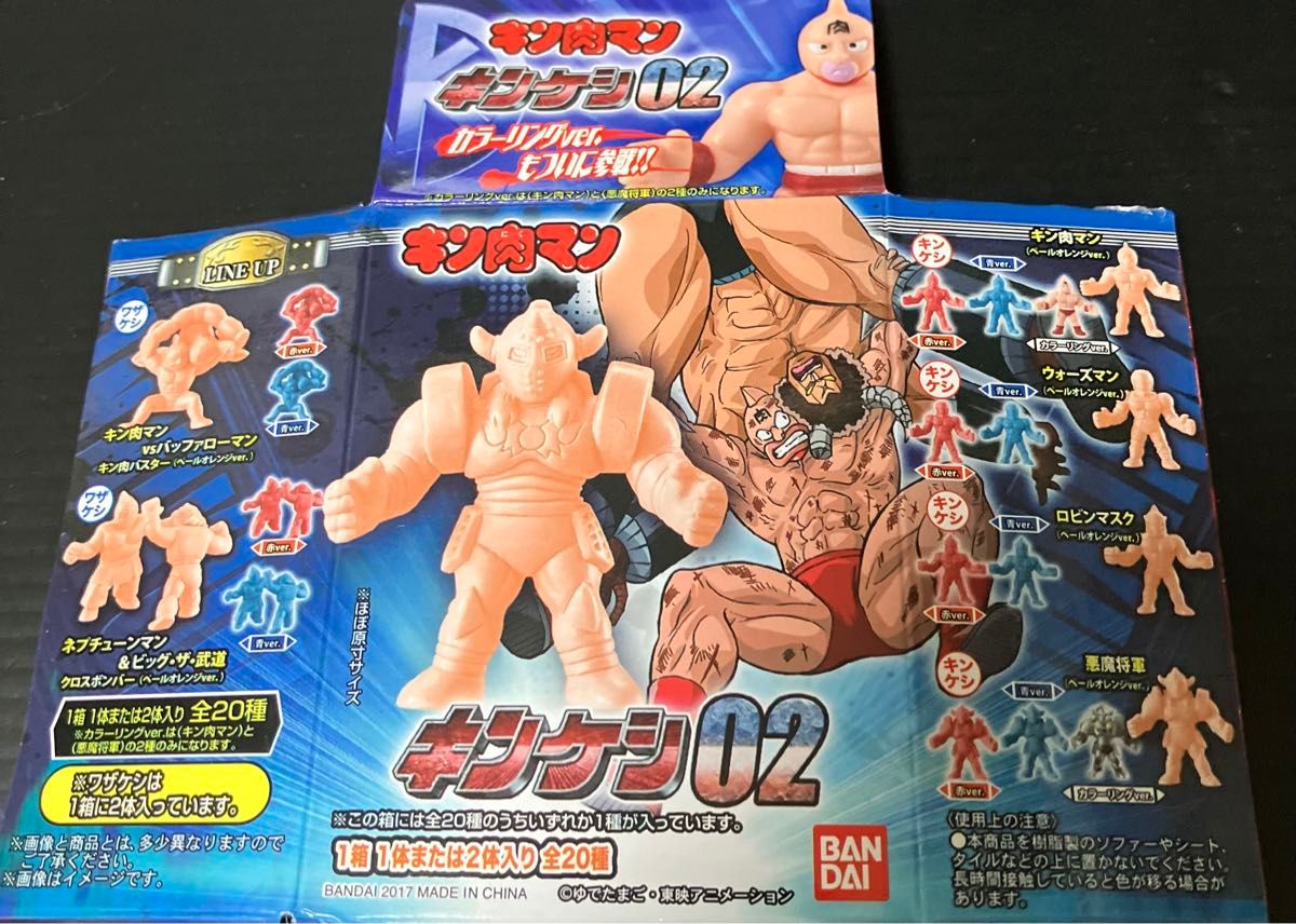 BANDAI・キン肉マン・キンケシ02 ・キンケシ&ワザケシ・全6種 BANDAI・キン肉マン・キンケシ02 ・キンケシ&ワザケシ・全6種