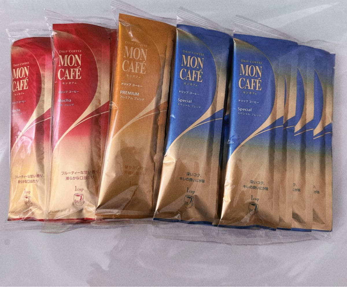 MON CAFE  モンカフェ ドリップコーヒー　3種類の組み合わせ、合計25袋