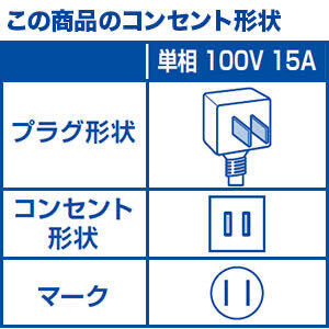 Y041　新品未開封品　Panasonic　エアコン nanoeX ECONAVI CS-EX224D-W　単相100V_画像3