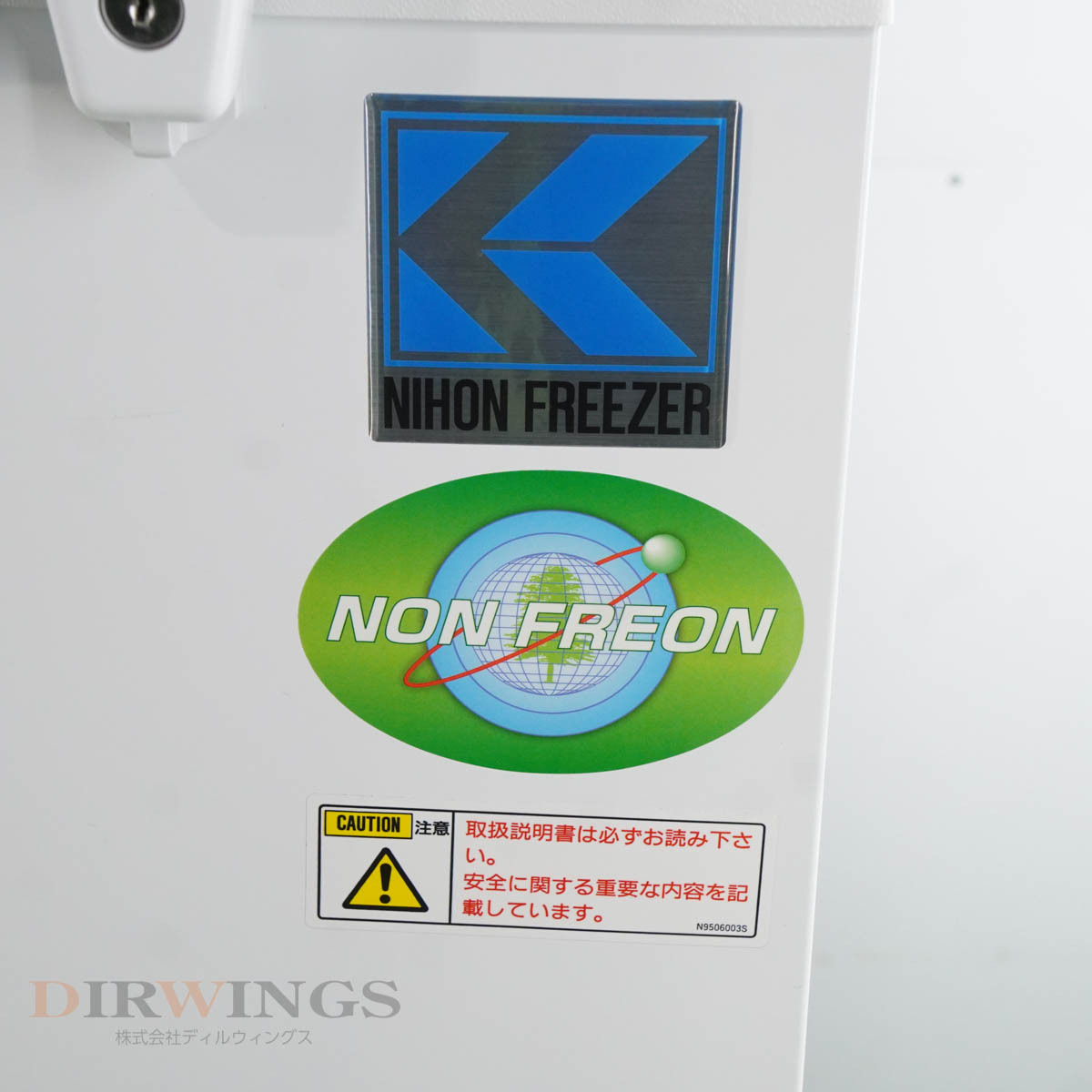 [DW] 8 day guarantee 2021 year made all 16 pcs arrival CVF-78HC MYBIO my Vaio Japan freezer 70L -65*C~-75*C small size super low temperature . key...[05485-0012]