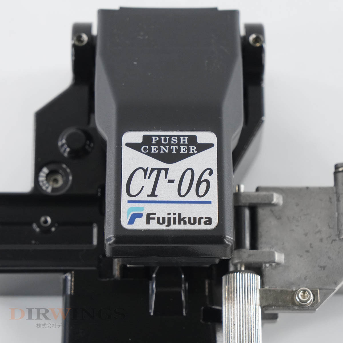 [DW] 8 day guarantee CT-06 Fujikura fujikura light fibre heart line contrast vessel light fiber kata light fai bar cutter [05709-0370]