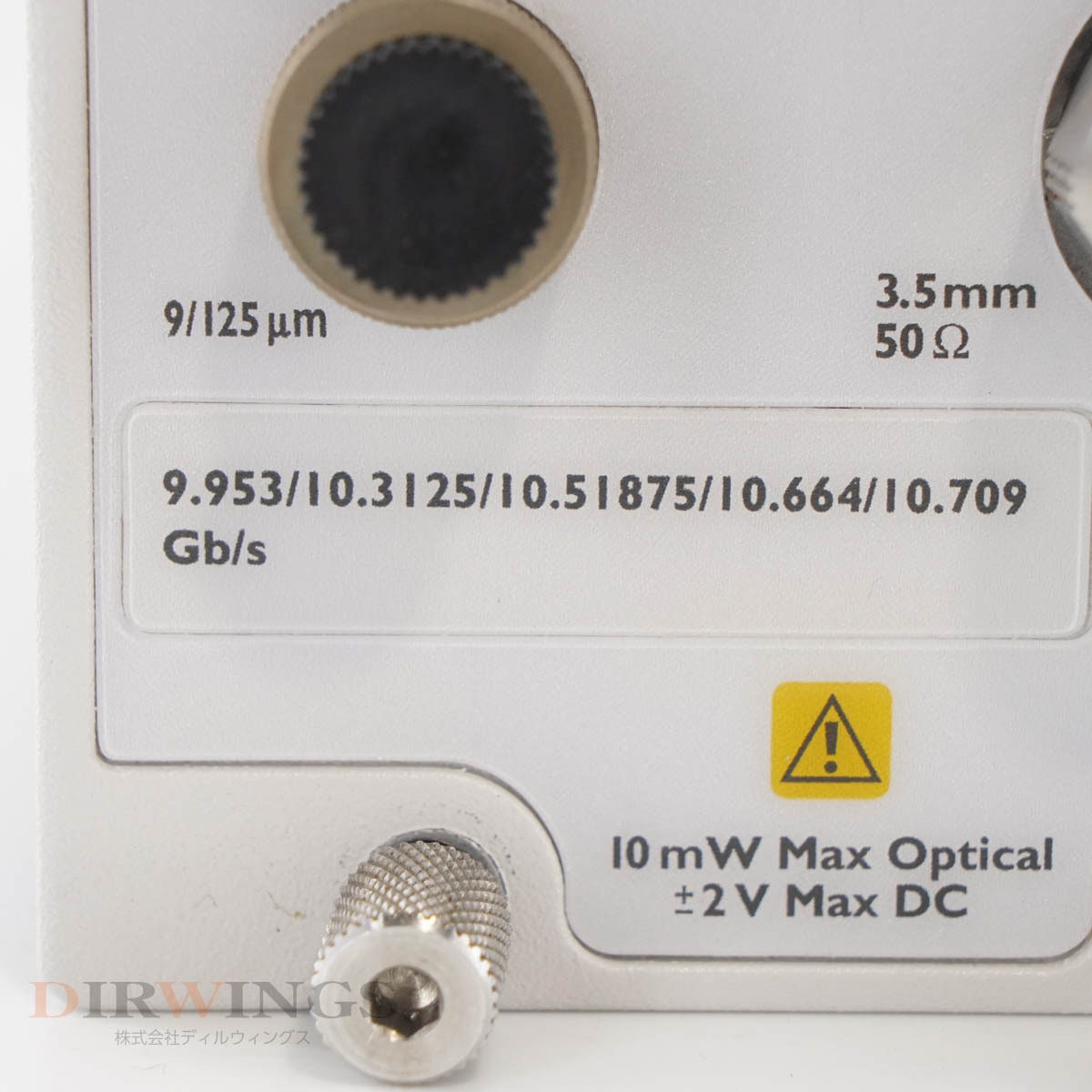 [JB] 保証なし 86105B ATO-620 Agilent OPT 101 UK6 1000-1600nm アジレント hp Keysight Optical/Electrical Module 光/電...[05791-0560]_画像6