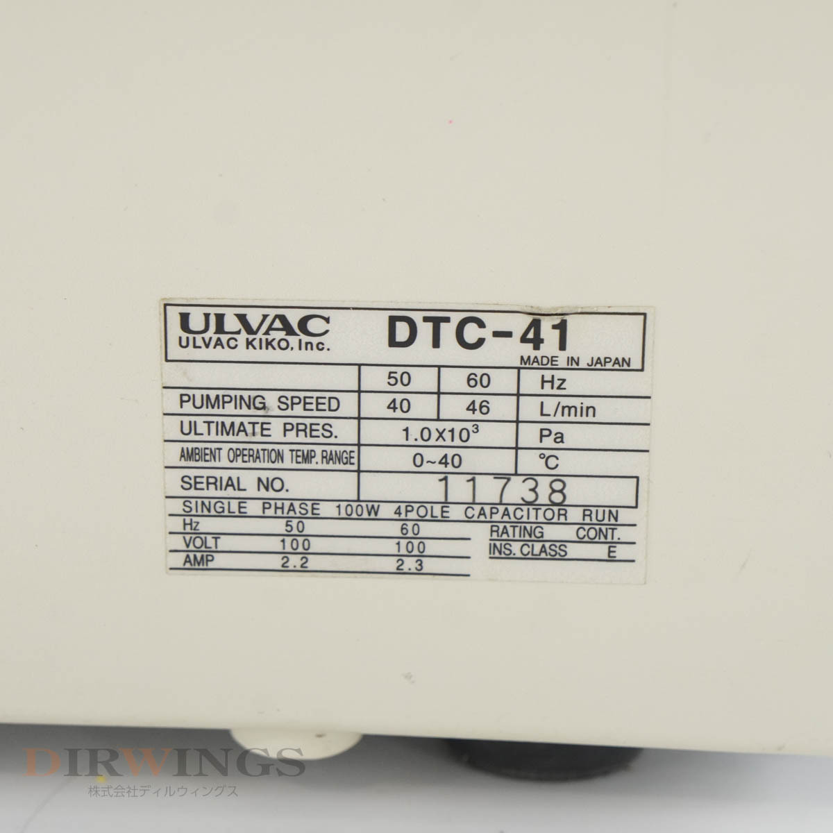 [JB] guarantee none DTC-41 ULVAC 50/60Hz Alba kDIAPHRAGM TYPE DRY VACUUM PUMP diaphragm type dry vacuum pump 100V[05926-0011]