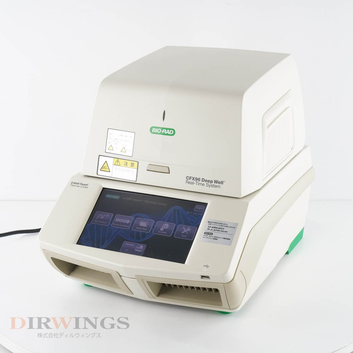 [DW]8日保証 CFX96 Deep Well Optics Module BIO RAD C1000 Touch Real-Time PCR System Thermal Cycler リアルタイムPCR...[05692-0002]_画像2