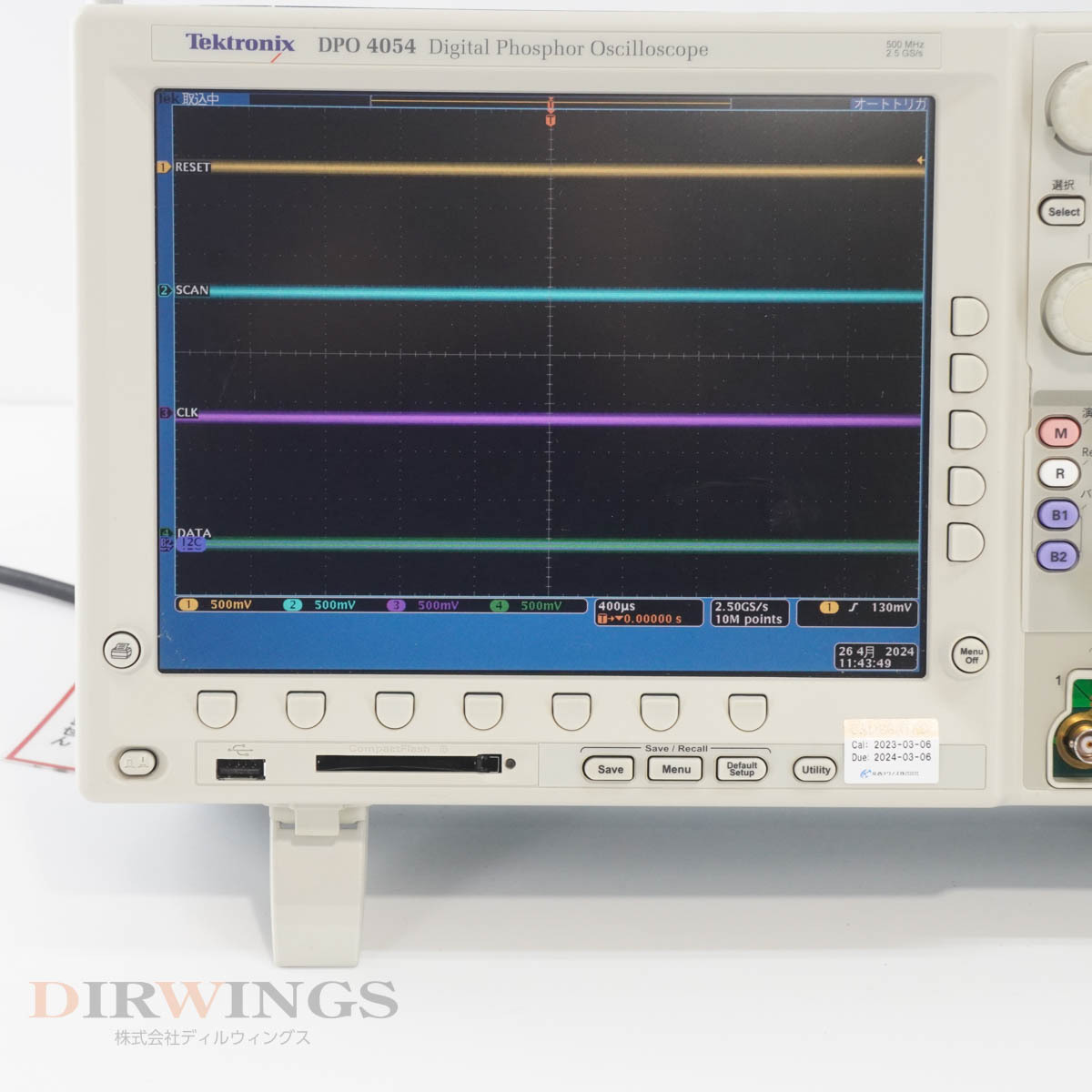 [JB] гарантия нет DPO 4054 DPO4054 Tektronix Digital Phosphor Oscilloscope 500MHz 2.5GS/s tech Toro niks осциллограф...[05899-0011]