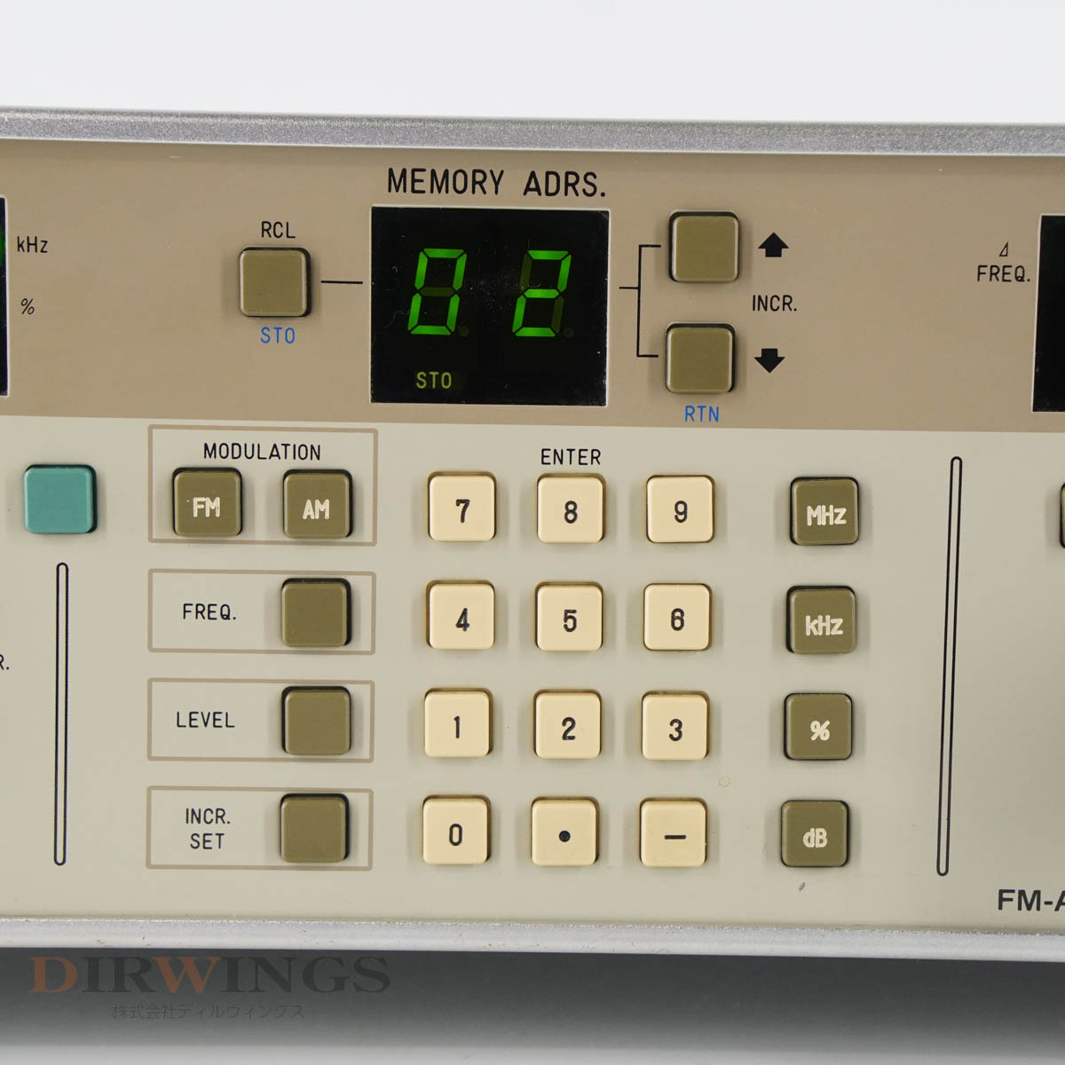 [DW] 8 day guarantee MSG-2560B MEGURO eyes black radio wave FM-AM SIGNAL GENERATOR signal generator signal generator [05944-0007]