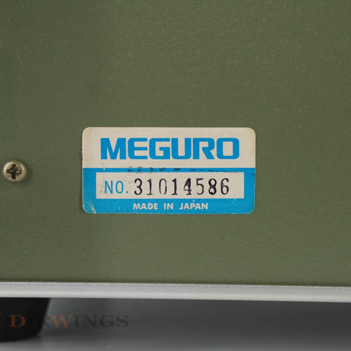 [DW] 8 day guarantee MSG-2560B MEGURO eyes black radio wave FM-AM SIGNAL GENERATOR signal generator signal generator [05944-0007]