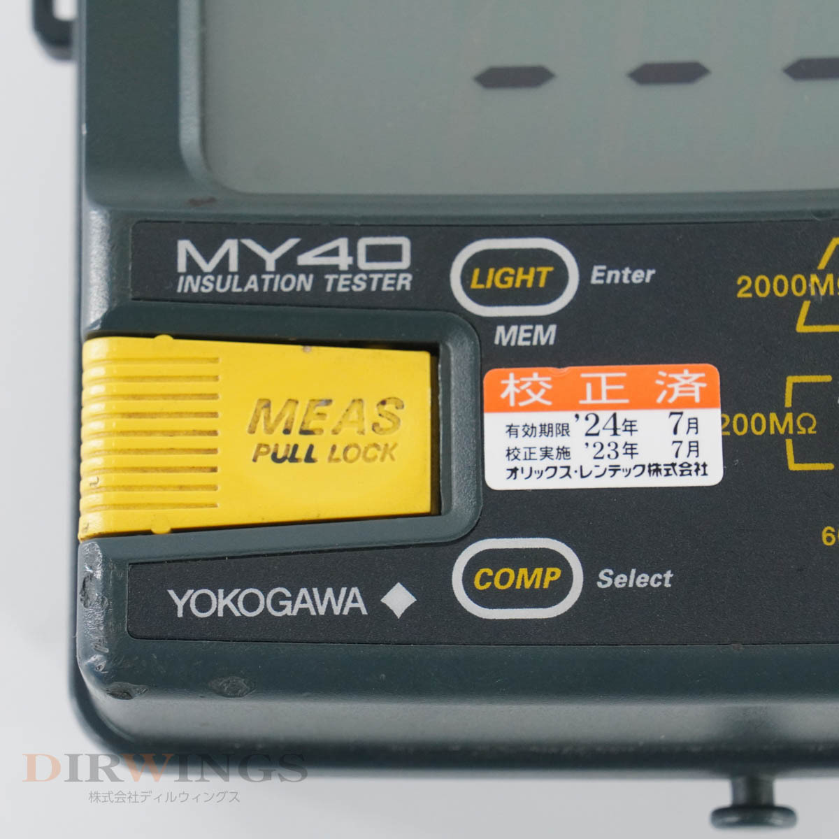 [JB] 保証なし MY40 YOKOGAWA 横河 INSULATION TESTER デジタル絶縁抵抗計 取扱説明書[05890-0089]_画像5