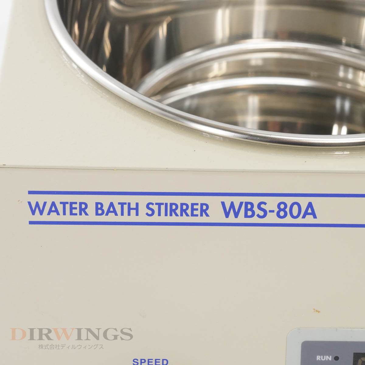 [JB] 保証なし WBS-80A AS ONE WATER BATH STIRRER アズワン ウォーターバススターラー[05681-0013]_画像5