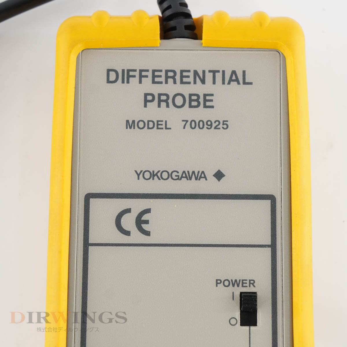 [DW] 8日保証 700925 YOKOGAWA 横河 DIFFERENTIAL PROBE 差動プローブ DLシリーズ用 ACアダプター 取扱説明書[05833-0212]_画像4