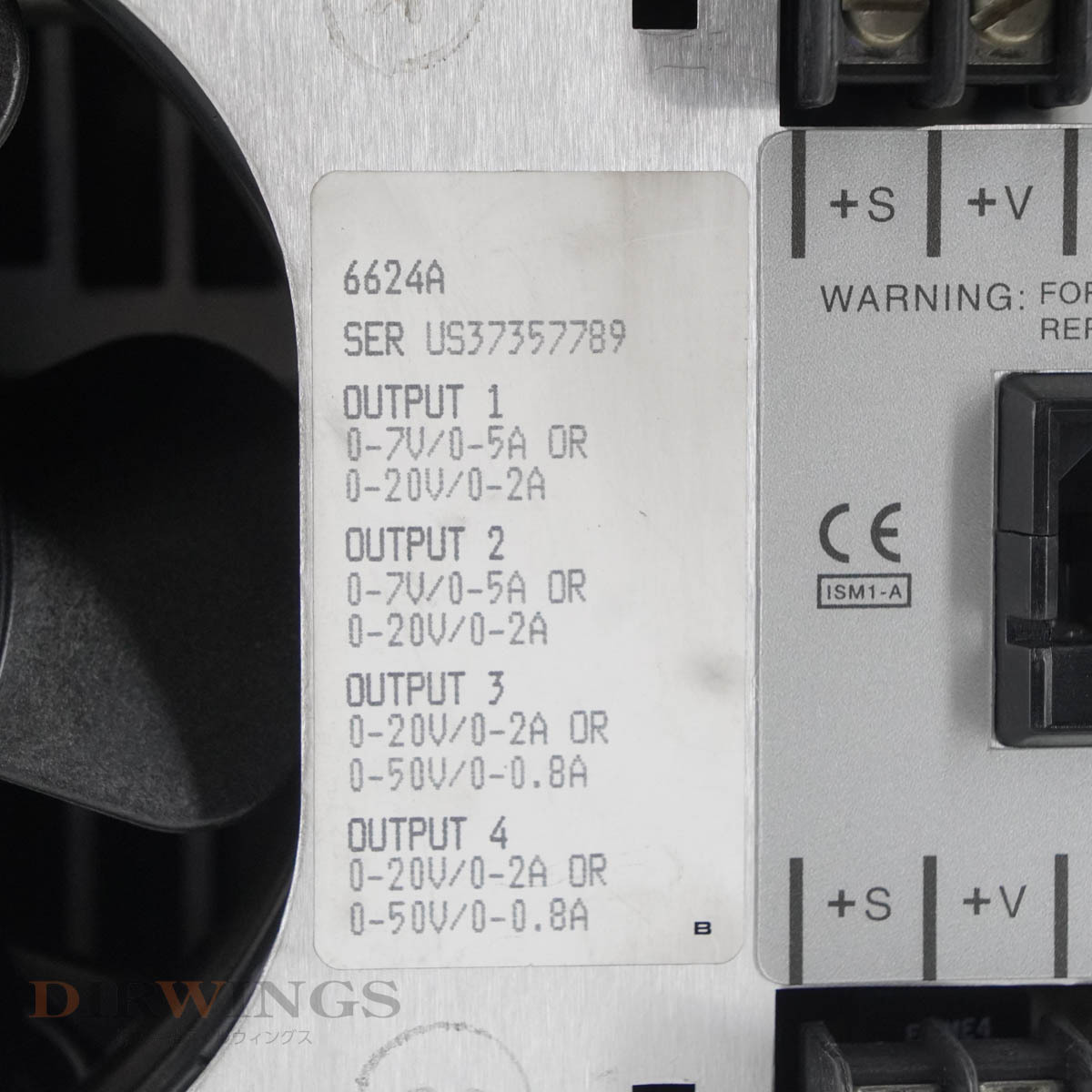 [DW] 8日保証 6624A Agilent アジレント hp Keysight キーサイト SYSTEM DC POWER SUPPLY システム電源 DC電源[05791-0774]_画像9