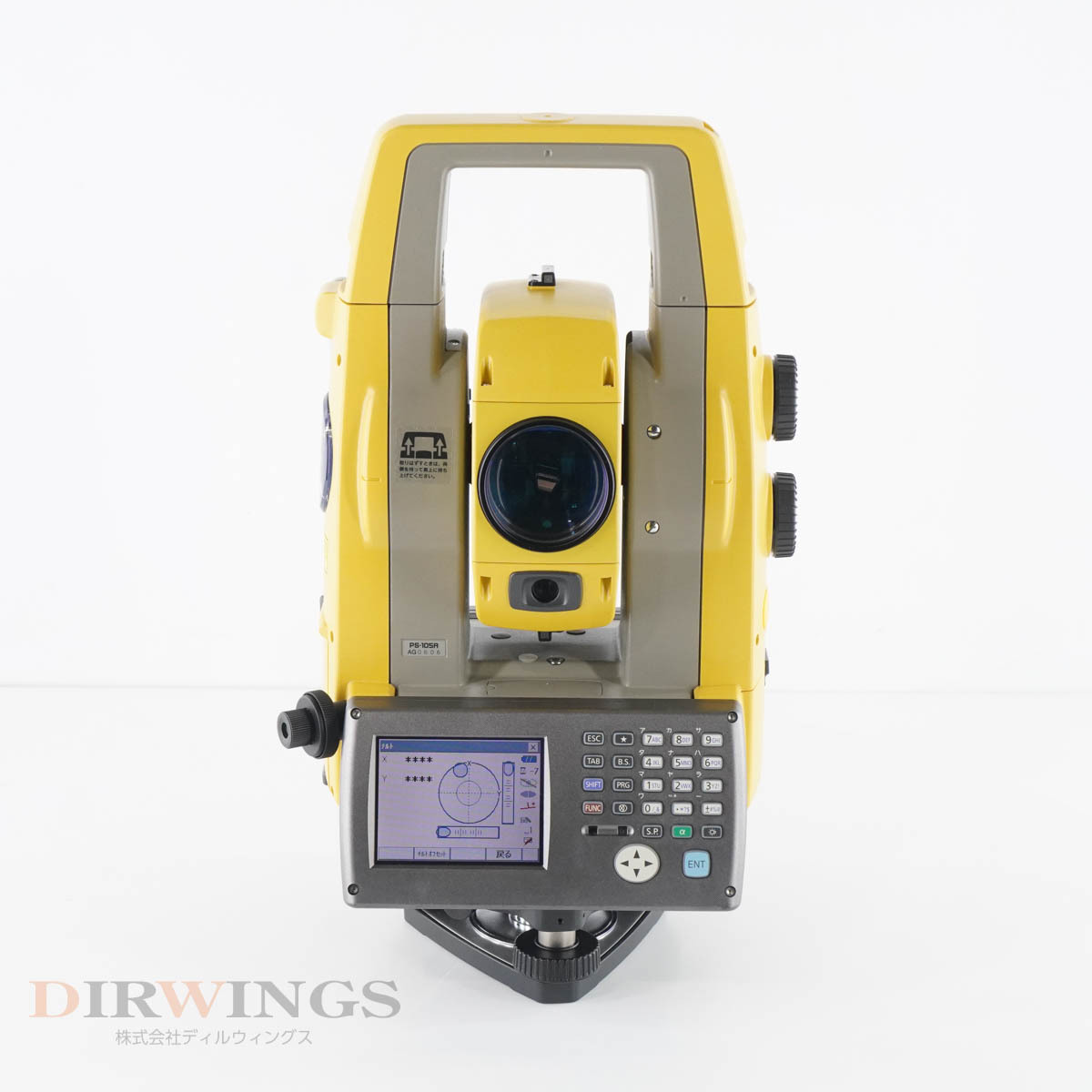 [PG] 8日保証 PS-105A TOPCON RC-5 FC-250 DW-1 トプコン トータルステーション TOTAL STATION 測量機器 Power Station ソ...[05799-0048]_画像3