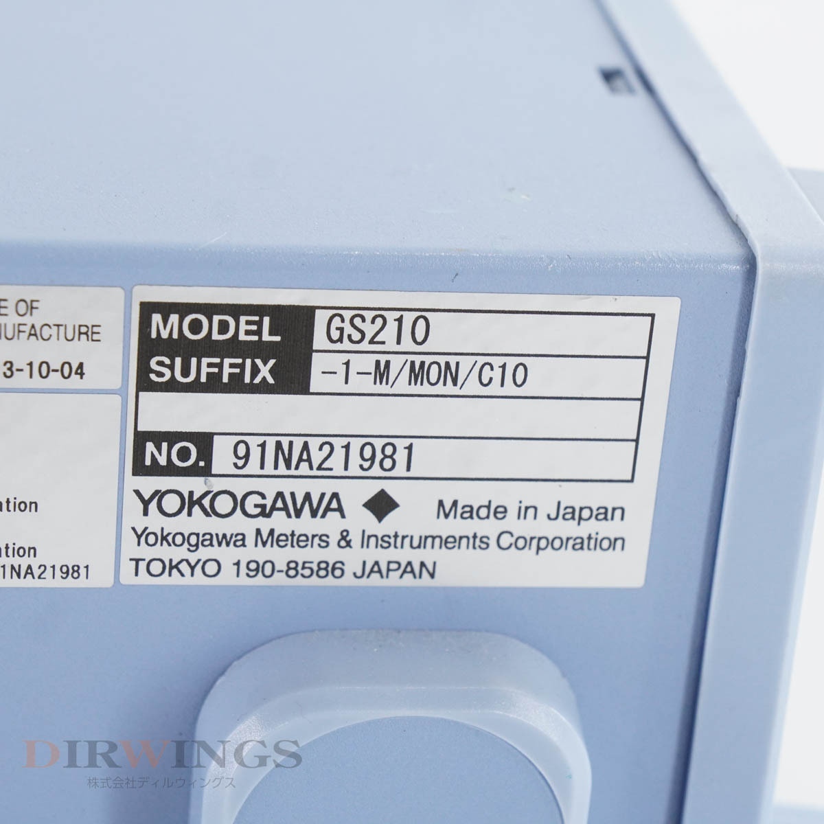 [DW] 8 day guarantee GS200 GS210-1-M/MON/C10 YOKOGAWA width river DC VOLTAGE/CURRENT SOURCE direct current voltage / electric current source power cord owner manual [05890-0061]
