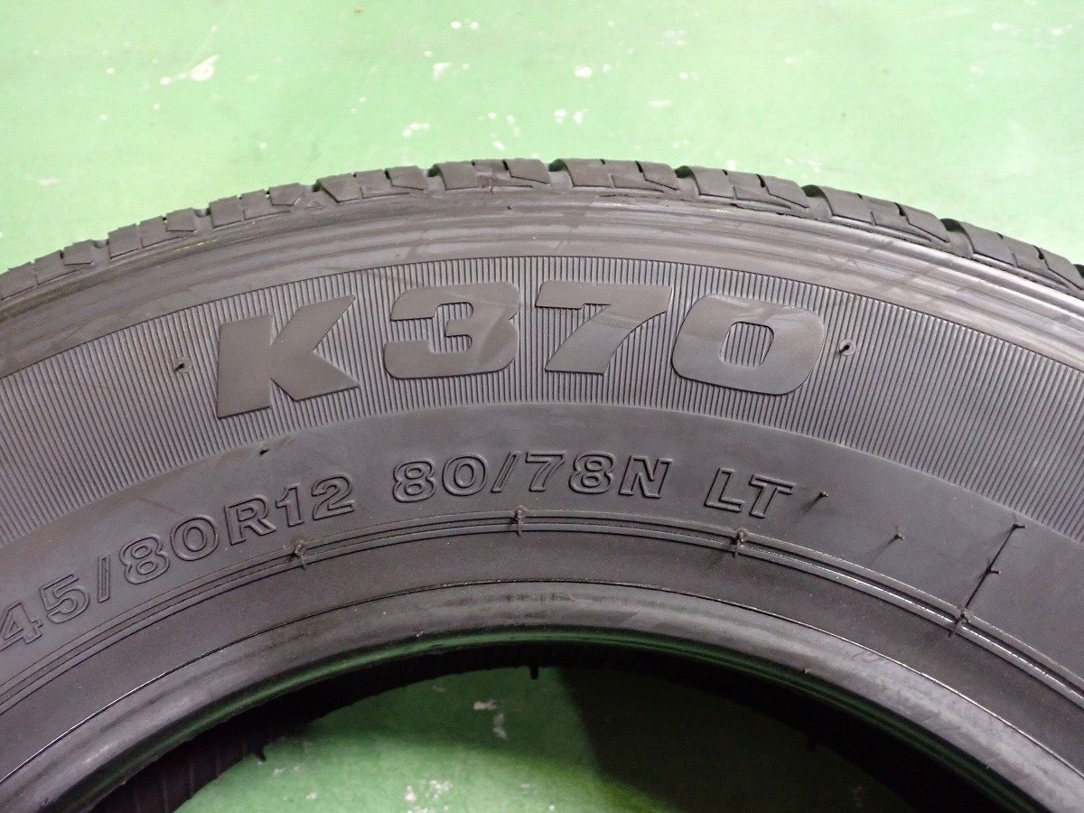 GM3064【送料無料145/80R12 80/78N】4本 2024年製 ブリヂストン K370 未使用 新品夏タイヤ 軽トラ 軽バンへ ≪即決有り≫_画像5