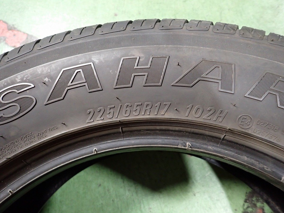 RK3839【送料無料225/65R17】2本 2021年製 CST TIRES H/P SAHARA 900 中古夏タイヤ ハリアー RAV4 ヴァンガード ≪即決≫_画像6