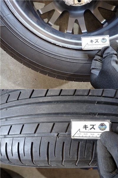 YS8376【送料無料205/55R16】ブレイド オーリス ルミオンなどに ヨコハマ 中古夏タイヤアルミセット ▼16×6.5J 114.3/5H ET40▼_画像10