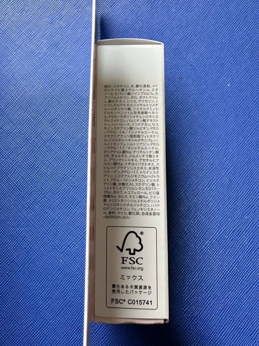 [ новый товар не использовался товар ] Shiseido anesate Ise Ram 30ml ( день средний для косметическое молочко * основа под макияж )SPF50+PA++++( гладкий . красота косметическое молочко для лица )